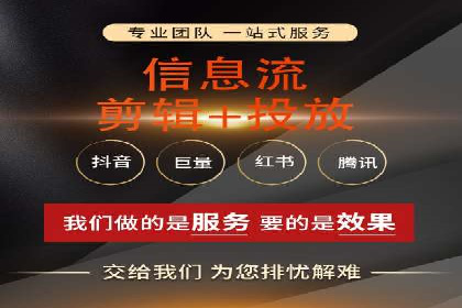 探索信息流托管的创新应用与案例